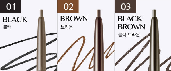 CLIO Sharp So Simple Waterproof Pencil Liner (9 Colours) from Korea