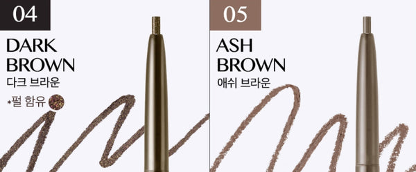 CLIO Sharp So Simple Waterproof Pencil Liner (9 Colours) from Korea