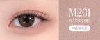 2 x CLIO Soft Blending Shadow Stick 1.4g (Soft Matte 5 Colour Options) from Korea