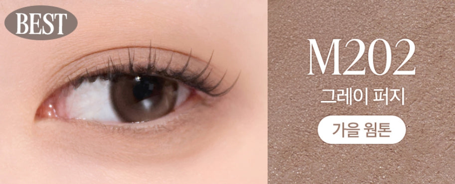 2 x CLIO Soft Blending Shadow Stick 1.4g (Soft Matte 5 Colour Options) from Korea
