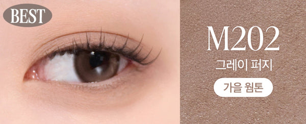 CLIO Soft Blending Shadow Stick 1.4g (Soft Matte 5 Colour Options) from Korea