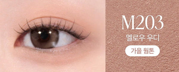 2 x CLIO Soft Blending Shadow Stick 1.4g (Soft Matte 5 Colour Options) from Korea