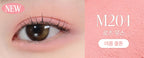 2 x CLIO Soft Blending Shadow Stick 1.4g (Soft Matte 5 Colour Options) from Korea