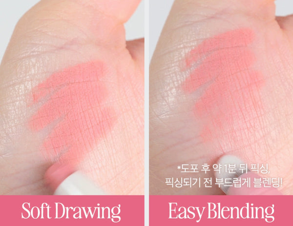 CLIO Soft Blending Shadow Stick 1.4g (Sparkle Glitter 3 Colour Options) from Korea