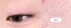 2 x CLIO Soft Blending Shadow Stick 1.4g (Sparkle Glitter 3 Colour Options) from Korea