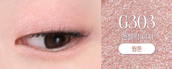 CLIO Soft Blending Shadow Stick 1.4g (Sparkle Glitter 3 Colour Options) from Korea