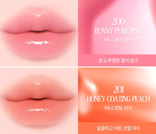 CLIO Volumate Blur & Gloss Tint 3.8g, Gloss Version 12 Colour Options from Korea