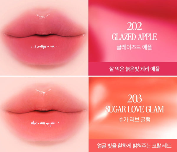 CLIO Volumate Blur & Gloss Tint 3.8g, Gloss Version 12 Colour Options from Korea
