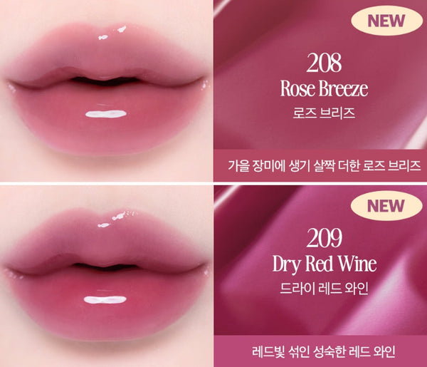 CLIO Volumate Blur & Gloss Tint 3.8g, Gloss Version 12 Colour Options from Korea