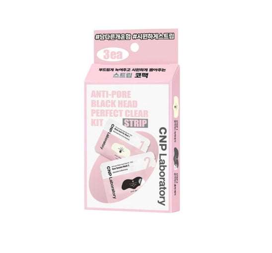 CNP Laboratory Anti-Pore Blackhead Clear Kit Strip (3 ea) from Korea