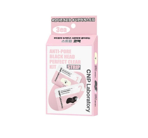 CNP Laboratory Anti-Pore Blackhead Clear Kit Strip (3 ea) from Korea