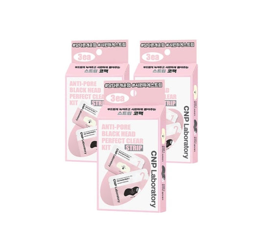 3 x CNP Laboratory Anti-Pore Blackhead Clear Kit Strip (3 ea) from Korea