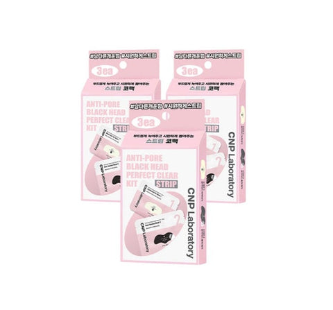 3 x CNP Laboratory Anti-Pore Blackhead Clear Kit Strip (3 ea) from Korea
