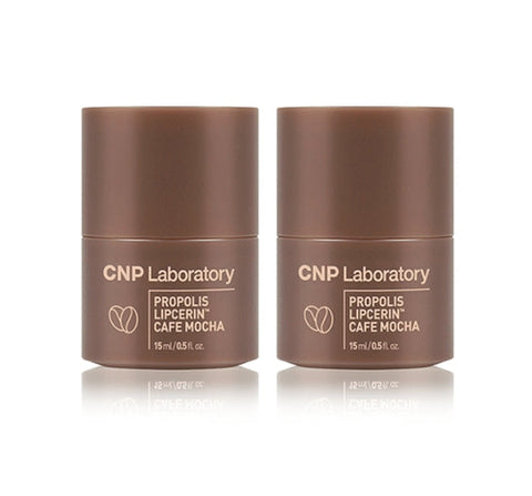 2 x CNP Laboratory Propolis Lipcerin Cafe Mocha 15ml from Korea