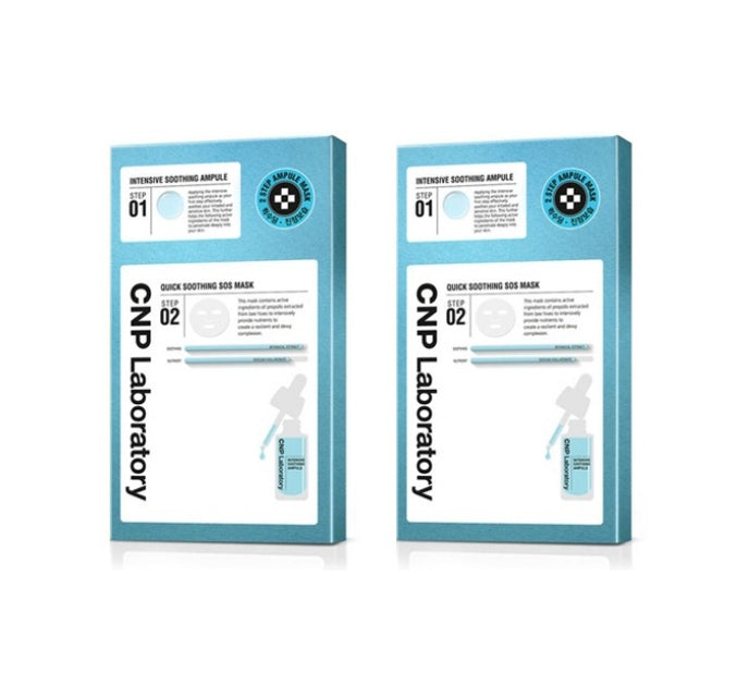 2 x CNP Laboratory Quick Soothing S.O.S Mask (5 Sheets) from Korea