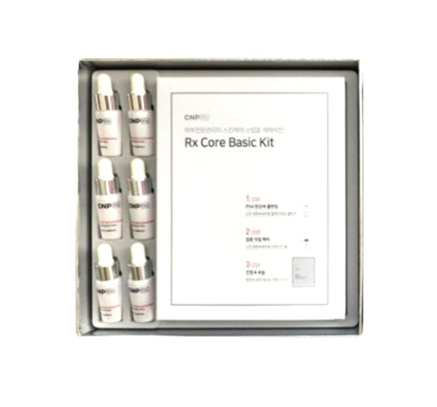 CNP Rx Skin Rejuvenating Intensive Peel June 2025 Set (9 Items) from Korea