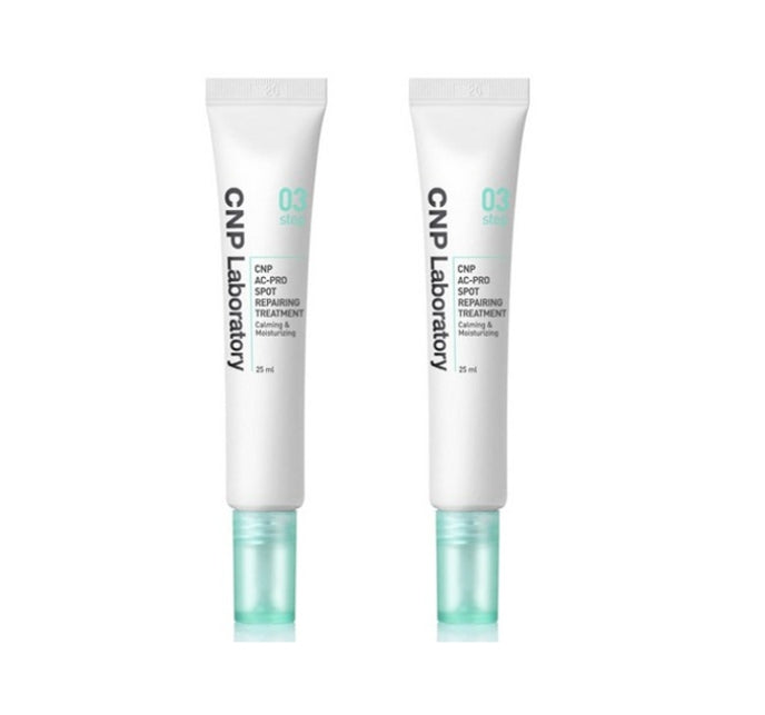 2 x CNP Laboratory AC-PRO Spot Repairing Treatment 25ml from Korea