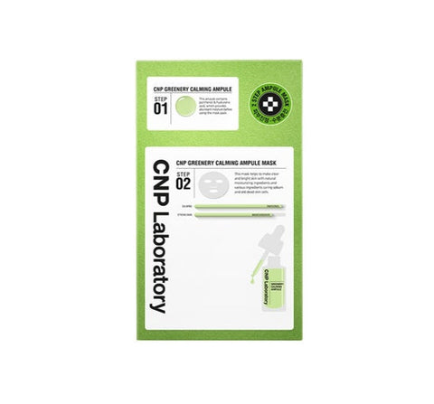 CNP Laboratory Greenery Calming Ampule Mask (5 Sheets) from Korea