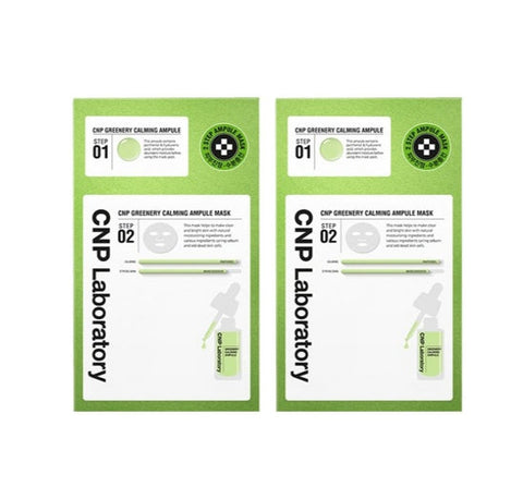 Two CNP Laboratory ampoule mask packages on a white background