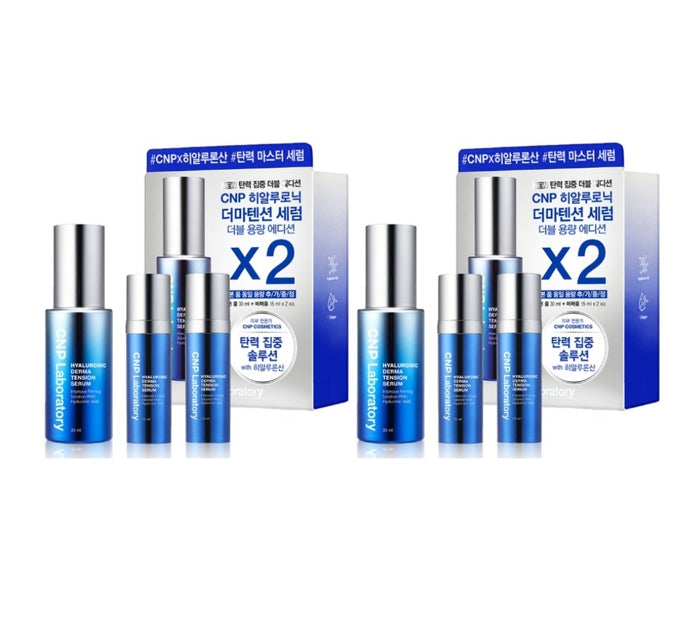 2 x CNP Laboratory Hyaluronic Derma Tension Serum Double Set (3 Items) from Korea