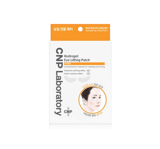 CNP Laboratory Hydrogel Eye Lifting Patch packaging on a white background