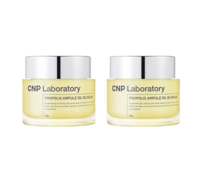 2 x CNP Laboratory Propolis Ampule Oil in Cream 50g from Korea