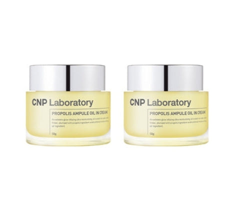 CNP Laboratory Propolis Ampule Oil in Cream