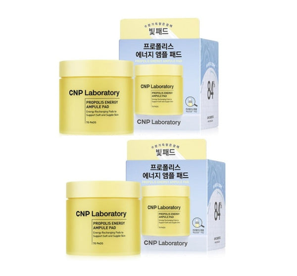 2 x CNP Laboratory Propolis Energy Ampule Pad 160ml (70 Pads) from Korea