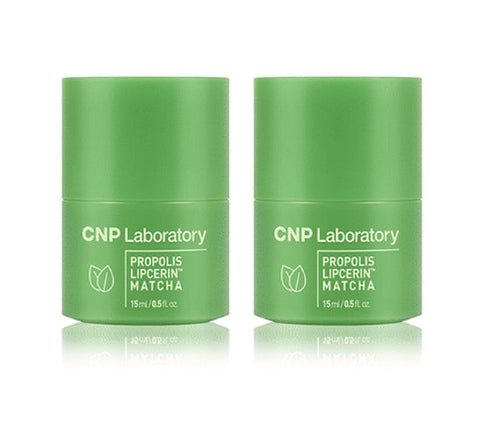 Two green lip balm containers with CNP Laboratory branding on a white background