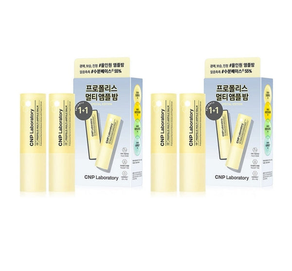 2 x CNP Laboratory Propolis Multi Ampule Balm Pack (2ea) from Korea