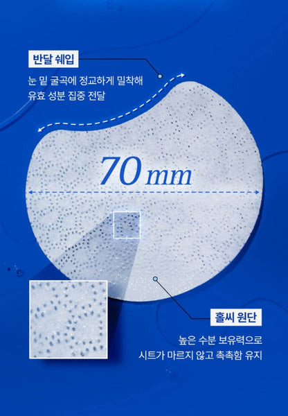 2 x COSRX One Step Original Tone Clarifying Moisture Pad, 100 Pads  from Korea