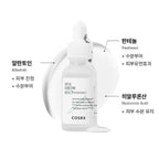 COSRX Pure Fit Cica Serum 30ml from Korea by COSRX