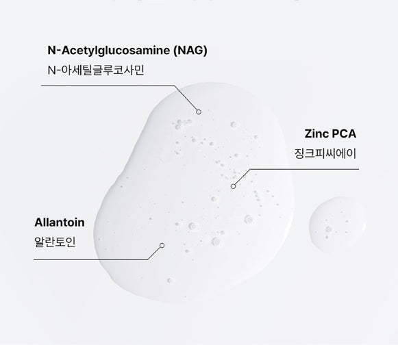 COSRX The Niacinamide 15 Serum 20ml from Korea by COSRX