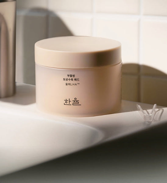 2 X HANYUL Chestnut Shell Pore-tight Pads 50pads from Korea_1