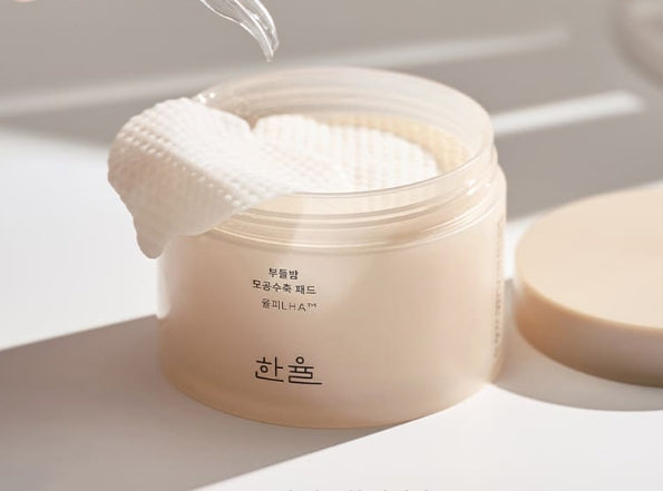 2 X HANYUL Chestnut Shell Pore-tight Pads 50pads from Korea_3