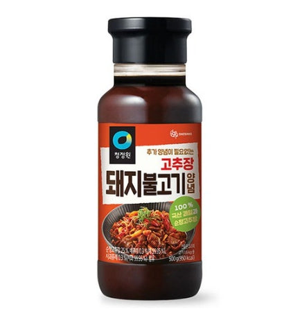 Chungjungone Spicy Pork Bulgogi Marinade 500g Korean BBQ Gochujang Sauce from Korea