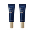 2 x Dr.G Black Snail Glutathione Tone Up Sun 50ml, SPF50+ / PA++++ from Korea by Dr.G