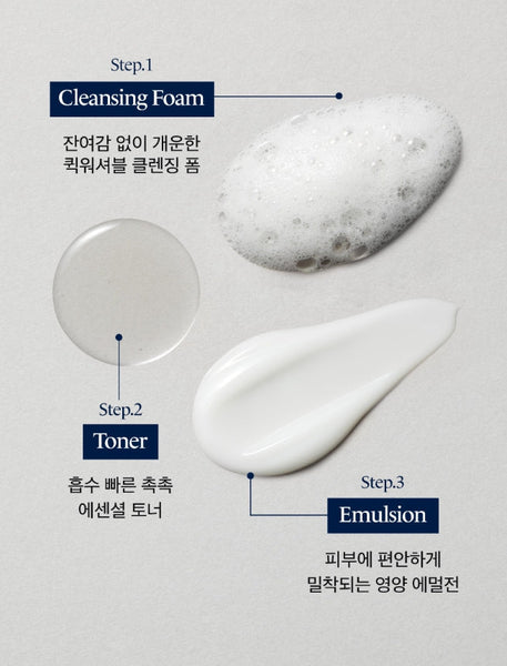 Dr.G Black Snail Homme Prestige Set (3 Items) from Korea
