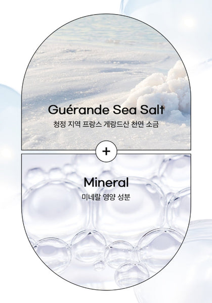 Dr.G Doopi Lab Cool Salt Scalp Treatment 300g from Korea by Dr.G