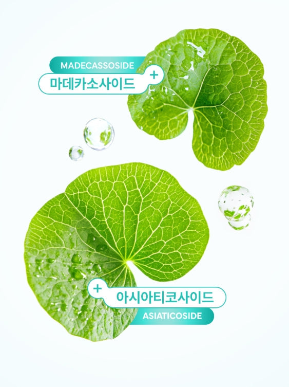 Dr.G R.E.D Blemish Clear Soothing Cream 70ml (Jar) from Korea by Dr.G
