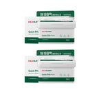 2 x Dr.G R.E.D Blemish Quick PHA Mask 30 Sheets from Korea by Dr.G