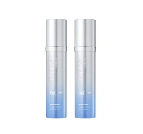 Two silver skincare bottles with blue gradient labels on a white background