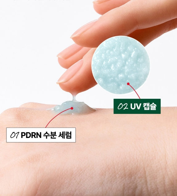 2 x Dr.G Skin Boost PDRN Sun Serum 50ml SPF 50+ PA++++ from Korea