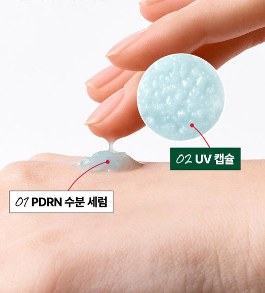 2 x Dr.G Skin Boost PDRN Sun Serum 50ml SPF 50+ PA++++ from Korea