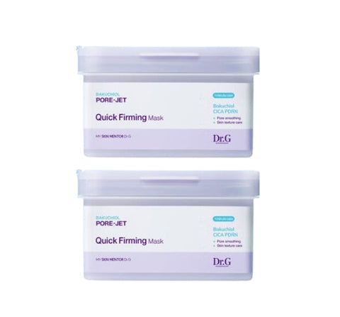 2 X Dr.G Bakuchiol Pore-Jet Quick Firming Mask 30 Sheets from Korea