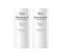 2 X Dr.G Pore Blur Up Sun Stick 19g SPF50+ PA++++ from Korea by Dr.G
