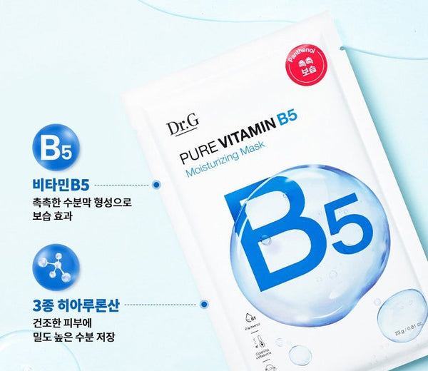 10 x Dr.G Pure Vitamin B5 Moisturizing Mask 23g from Korea