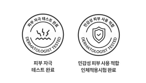Dr.G VITAceutical 7+ Radiance Cream 50ml from Korea by Dr.G