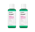 2 x Dr.Jart+ Cicapair Intensive Soothing Repair Treatment Lotion 150ml from Korea