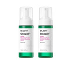 2 x Dr.Jart+ Cicapair Gentle Cleansing Foam 150ml from Korea by Dr.Jart+